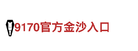 专业人力管理公司ballbet集团
